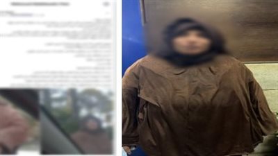 اعترافات حارسة عقار بالمعادي بعد تعديها على سائق