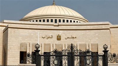 أبرزها إتاحة الأسمدة للمزارعين خلال الموسم الزراعي الشتوي.. أسئلة وطلبات إحاطة أمام النواب