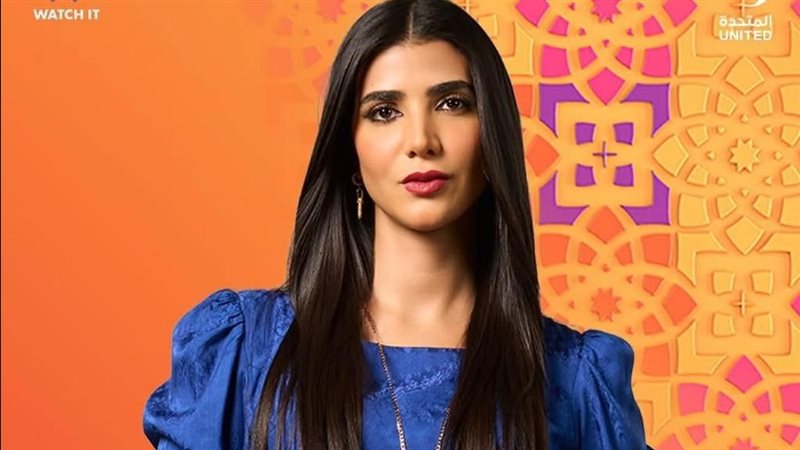 ريم سامي