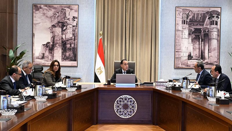 اجتماع الوزراء