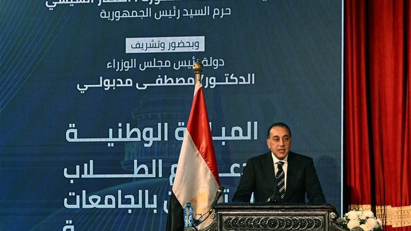 الدكتور مصطفى مدبولي رئيس الوزراء 