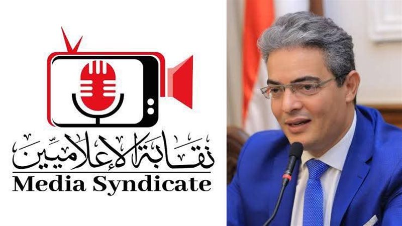 الدكتور طارق سعده نقيب الإعلاميين