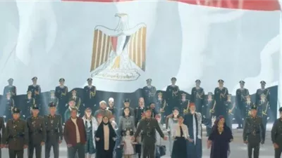 «إحنا جنودك» أوبريت جديد تبثه وزارة الداخلية احتفالا بعيد الشرطة