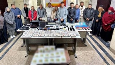سقوط عصابة دولية للنصب على المواطنين من خلال منصة