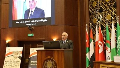 انطلاق فعاليات مؤتمر 