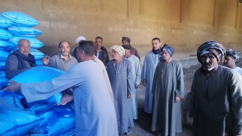  وزارة الزراعة 