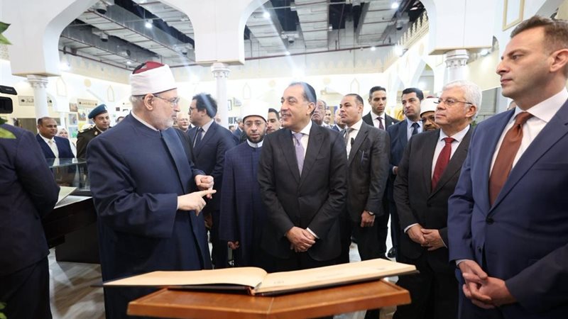 جانب من التفقد 