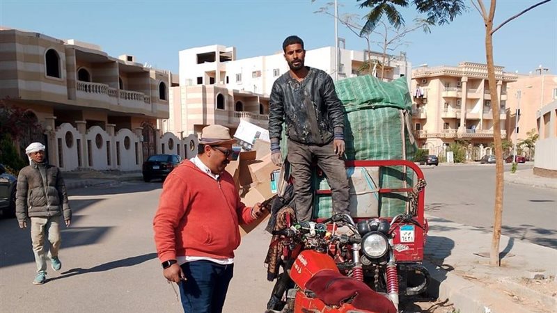 المظهر الحضاري