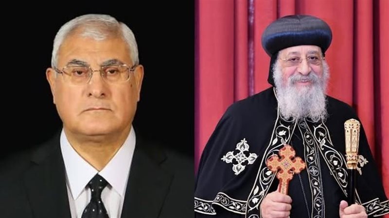 البابا والمستشار عدلي منصور 