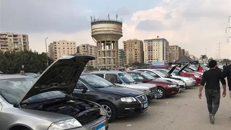 سوق المستعمل
