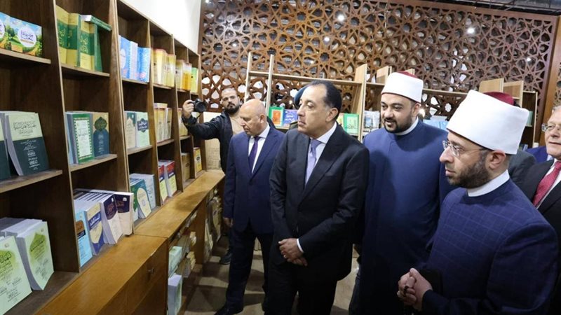 صورة من الحدث