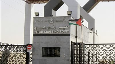 مصادر إسرائيلية: المجلس الوزاري المصغر ينعقد الأحد لبحث فتح «معبر رفح»