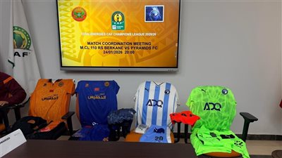 تفاصيل الاجتماع الفني لمباراة نهضة بركان وبيراميدز
