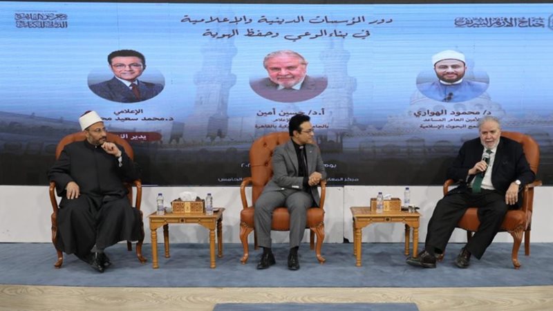 جانب من الندوة 
