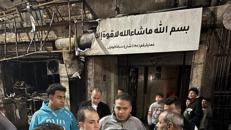 آثار الحريق 