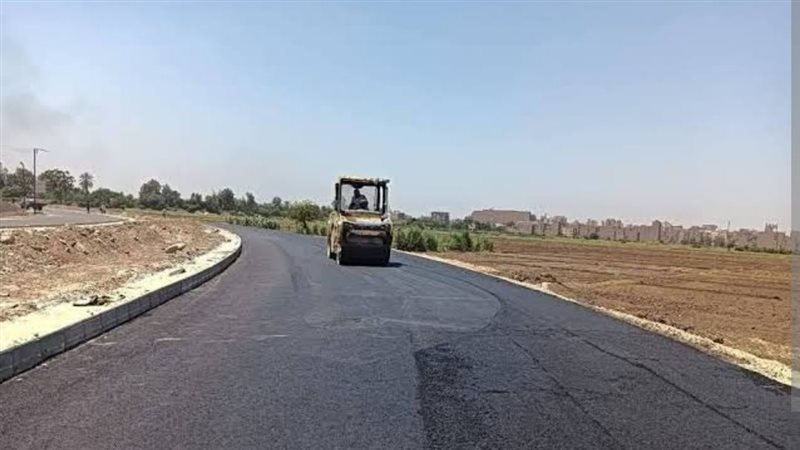 محافظة المنوفية