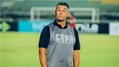 ميلود حمدي يفجر مفاجأة: فضلت الإسماعيلي على تدريب منتخب تنزانيا..وهذا سبب رحيلي