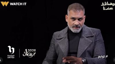 هاني عادل يكشف تفاصيل شخصيته الرمادية في مسلسل “توابع” الرمضاني