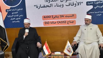 دينية النواب: الأوقاف نموذج حضاري أصيل تسعى لخدمة الإنسان والعلم والعمران