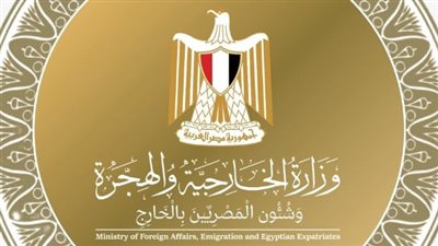 مصر تؤكد دعمها الكامل للأونروا والمؤسسات الإنسانية في الأراضي الفلسطينية المحتلة