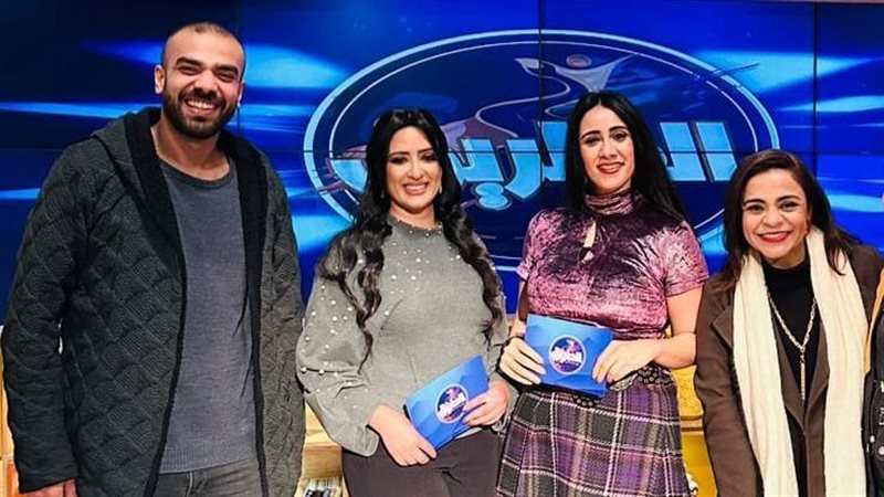 برنامج الطريق
