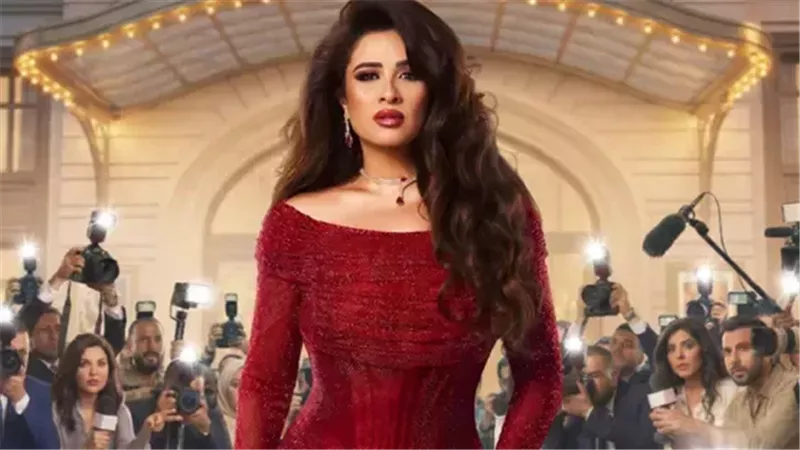 ياسمين عبد العزيز
