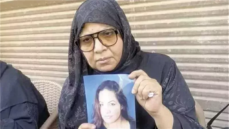 ماجدة الحشاش 