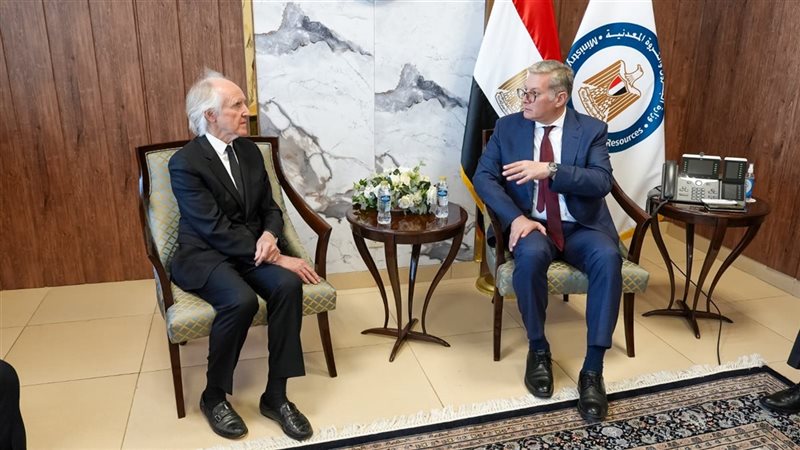 وزير البترول وهانتر آند كو