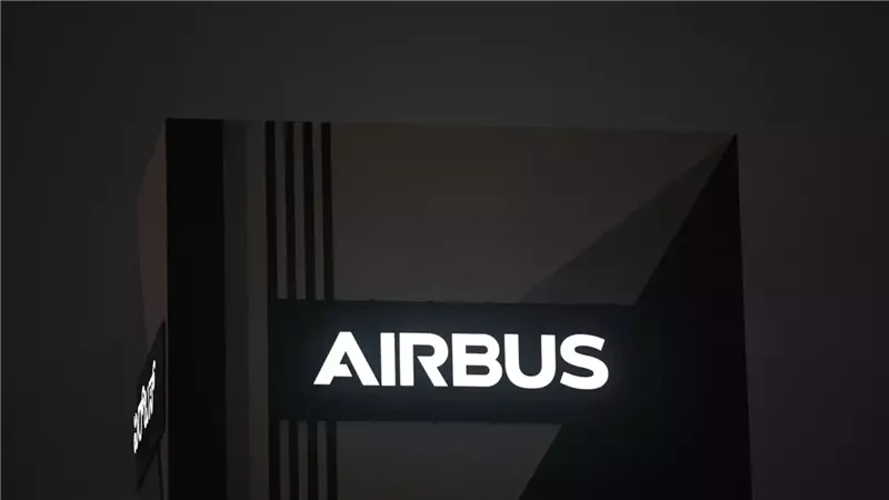 مبنى تابع لشركة 