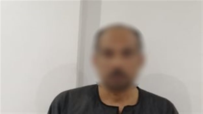 المتهم 