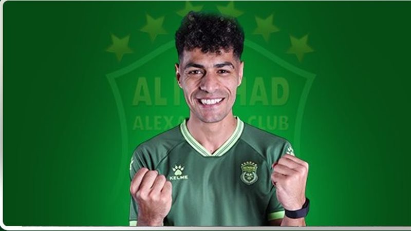 عبد الرحمن مجدي