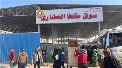 لليوم الثالث على التوالي .. محافظ الدقهلية يتابع أعمال حملة إزالة الإشغالات بمدينة طلخا