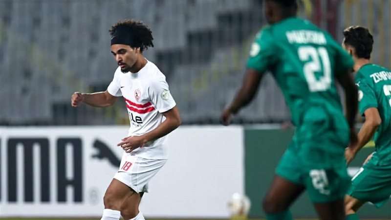 الزماك 