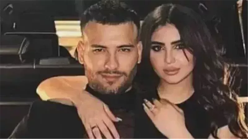 يارا تامر وزوجها
