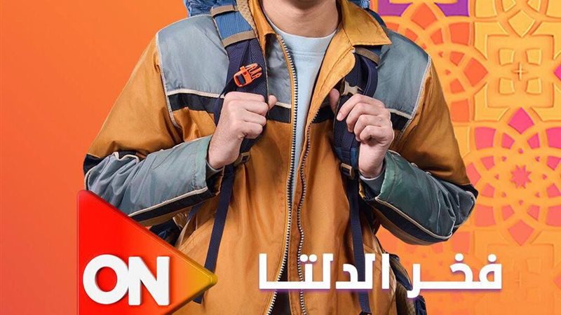 أحمد رمزي
