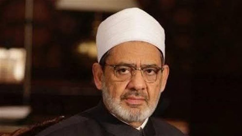 شيخ الأزهر 