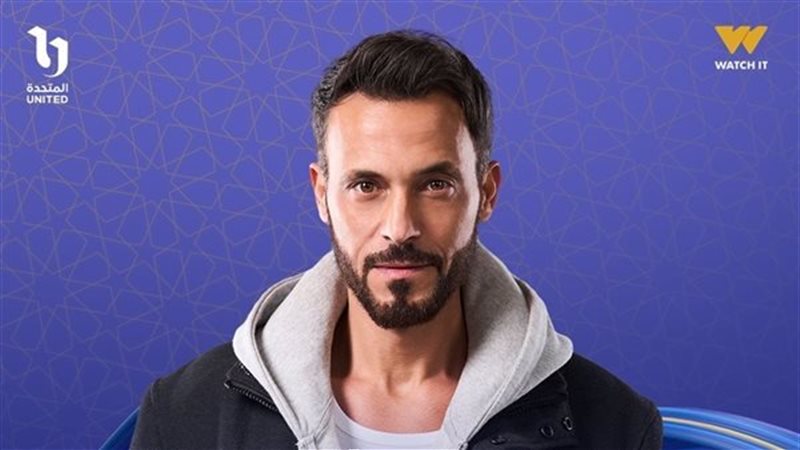 يوسف الشريف في مسلسل 