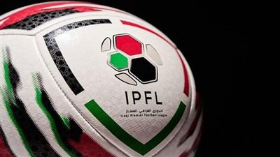 جدول ترتيب الدوري العراقي الممتاز 2025/2026 بعد نهاية الجولة الخامسة عشر