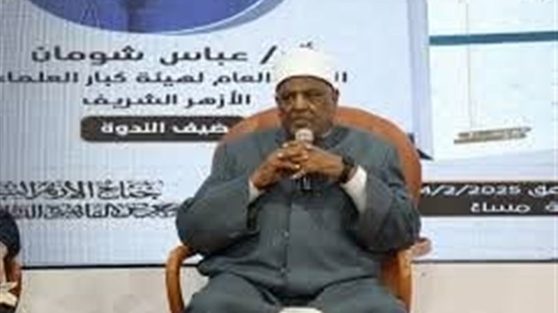 عباس شومان 