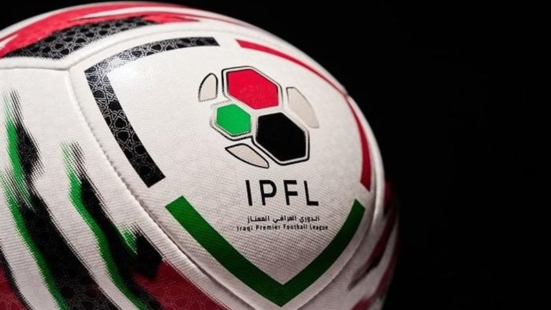 الدوري العراقي