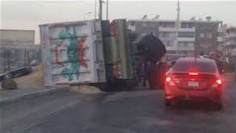 رفع حطام سيارة 