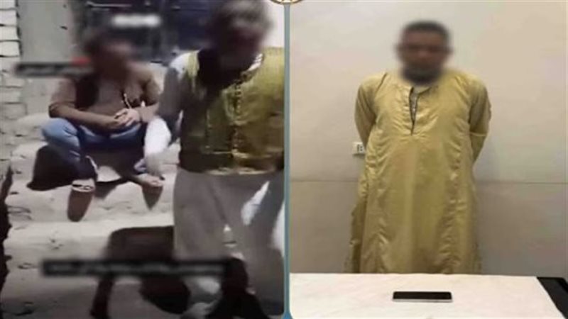 المتهم