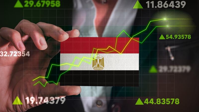 الاقتصاد المصري 