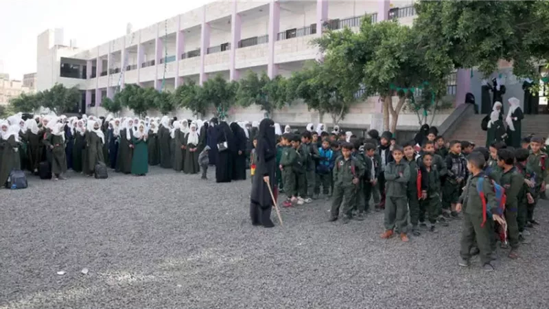 المدارس اليمينة