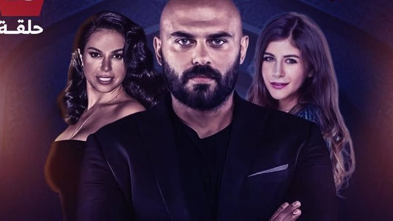 مسلسل حق ضايع