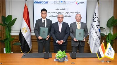 اقتصادية قناة السويس تستقطب مشروعًا متكاملًا لإنتاج المركبات الكهربائية والبطاريات