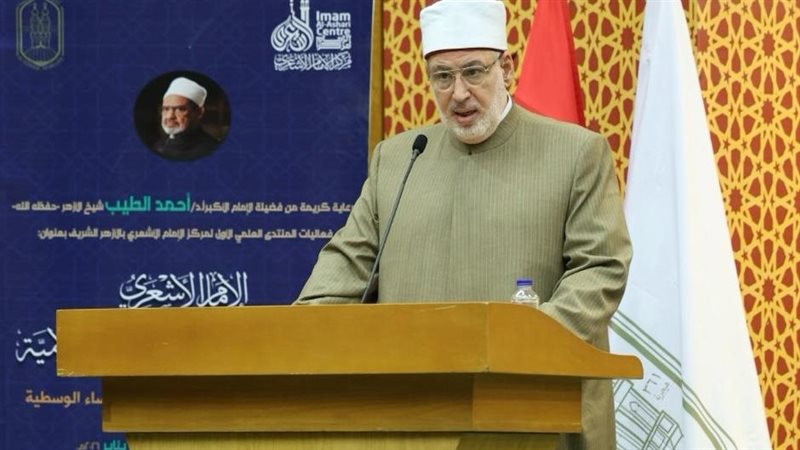 وكيل الأزهر 