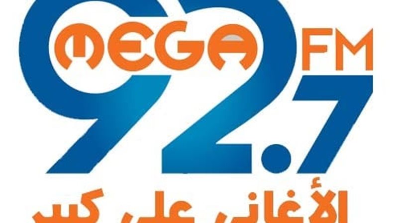 الأغاني على كبير