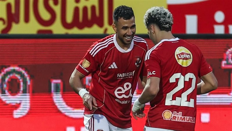 تريزيجيه