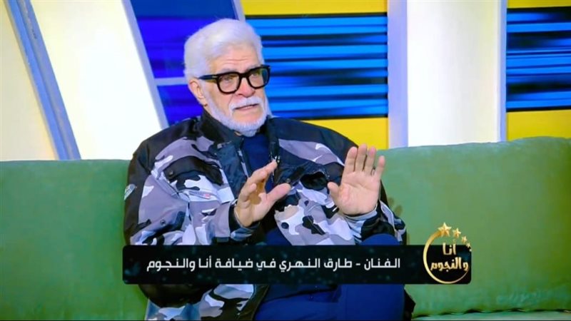 طارق النهري